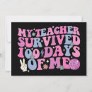 Search for surviving invitations Student