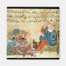 Search for greek philosopher magnets Aristote