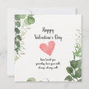 Search for valentines day save the dates Valentine's