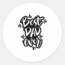 Search for best dad ever stickers Black and white