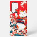 Search for japanese samsung cases Wave