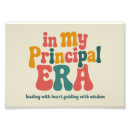 Search for welcome back posters New school year