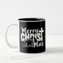 Search for holy family mugs Faith