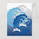 Search for big wave postcards Blue