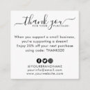 Search for square logo invitations Professional branding