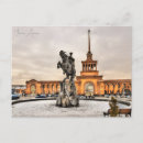 Recherche de erevan posters Travel