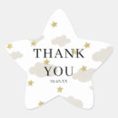 Search for galaxy print stickers Clouds