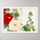Recherche de hollyhock posters Botanique