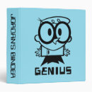 Search for genius binders Cartoon network