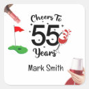 Search for 55th stickers Party