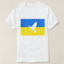 Search for dove tshirts Ukraine