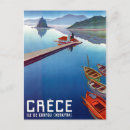 Recherche de ionien cartes postales Mer