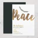 Search for pine branch invitations Trendy