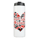Search for support the arts mugs Ukrainian