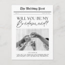 Recherche de témoin cartes postales Pour elle