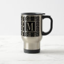 Search for african print travel mugs Tribal