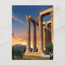 Search for zeus postcards Athens