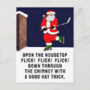 Search for hockey cards Humour