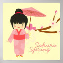 Search for cute geisha posters Sakura