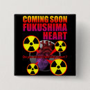 Search for nukes accessories Atomic