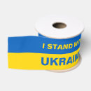 Recherche de ukrainien rubans Ukraine