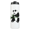 Search for panda bear travel mugs Wildlife