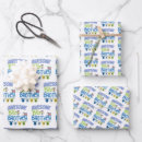 Search for awesome wrapping paper Boy