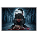 Recherche de and posters Pour lui