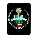 Recherche de le kowéit Symbole