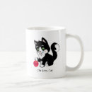 Search for red and white cat mugs Pet