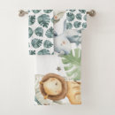 Search for jungle bath towels Safari animals