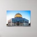 Search for jerusalem canvas prints Palestine