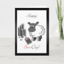 Search for accountant cards Work