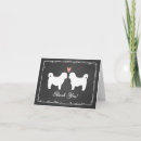 Search for dog thank you cards Thanks