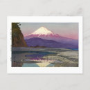Search for yoshida Fuji