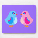Search for cute chick mousepads Pink