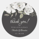 Recherche de pivoine blanche autocollants Pour eux