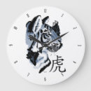 Search for year of the tiger gifts Chinese new year