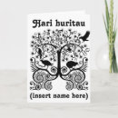 Search for pohutukawa cards New zealand