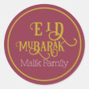 Search for eid mubarak stickers Typography