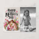 Search for kid white postcards For her
