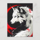 Search for white wolf invitations Dog