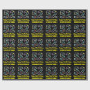 Search for 2 2 5 gift wrap Fun