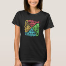 Search for eid tshirts Arabic