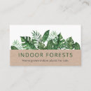 Recherche de vente de plante Customer