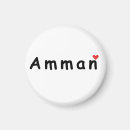 Recherche de la jordanie magnets Arabe