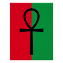Search for ankh art Symbol