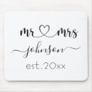 Search for wedding mousepads Girly