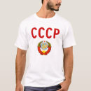 Search for cccp tshirts Hammer and sickle