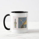 Search for xavier mugs After